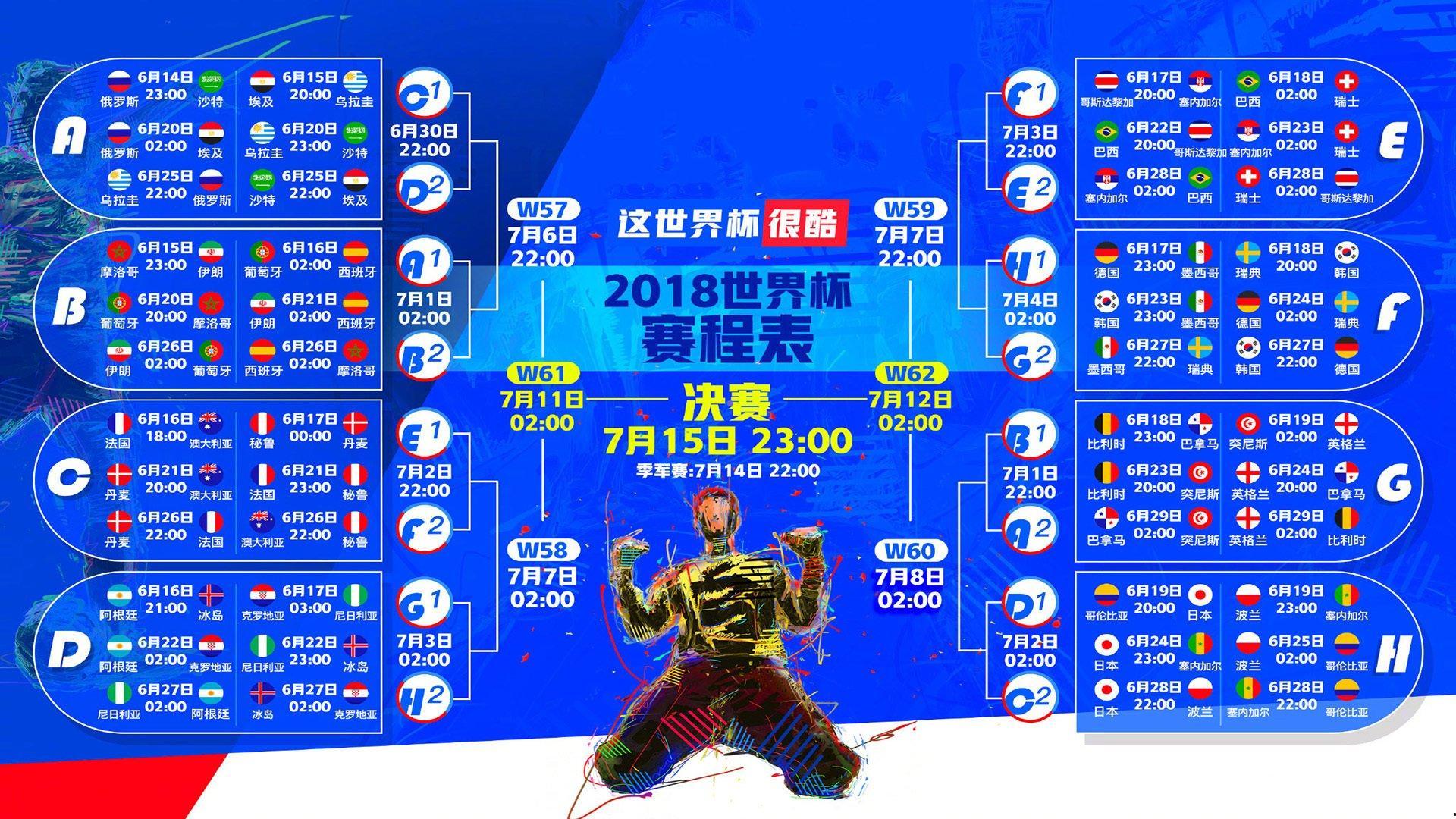 哥伦比亚媒体曝迪亚斯悄然归队 利物浦边锋沉默应对舆论风暴